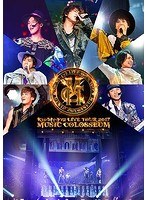 LIVE TOUR 2017 MUSIC COLOSSEUM/Kis-My-Ft2