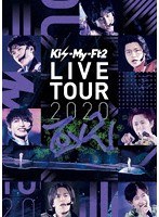 Kis-My-Ft2 LIVE TOUR 2020 To-y2/Kis-My-Ft2 （DVD＋2CD）