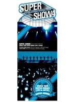 SUPER JUNIOR WORLD TOUR SUPER SHOW4 LIVE in JAPAN/SUPER JUNIOR （初回限定盤）