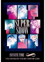 SUPER JUNIOR WORLD TOUR ’SUPER SHOW 8: INFINITE TIME’ in JAPAN/SUPER JUNIOR