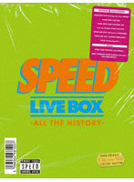 SPEED LIVE BOX- ALL THE HISTORY-（初回生産限定盤） （ブルーレイディスク）