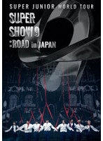 SUPER JUNIOR WORLD TOUR-SUPER SHOW 9 : ROAD in JAPAN （ブルーレイディスク）