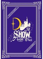 DなSHOW Vol.1/D-LITE（from BIGBANG） （ブルーレイディスク）
