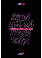 iKON JAPAN TOUR 2019/iKON （初回生産限定盤 ブルーレイディスク）