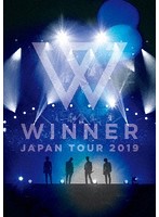 WINNER JAPAN TOUR 2019/WINNER （ブルーレイディスク）