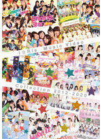 i☆Ris Music Video Collection 2012-2020