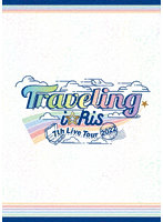 i☆Ris 7th Live Tour 2022 ～Traveling～（初回生産限定盤）