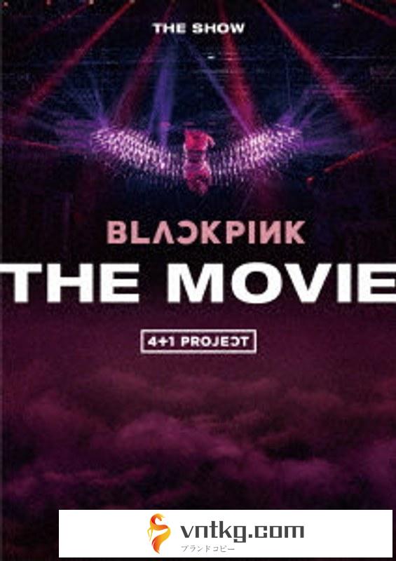 BLACKPINK THE MOVIE-JAPAN STANDARD EDITION-