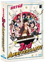 HKT48 3周年3days＋HKT48劇場 3周年記念特別公演/HKT48 （ブルーレイディスク）