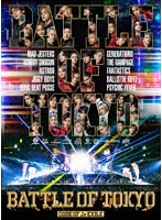 BATTLE OF TOKYO-CODE OF Jr.EXILE-