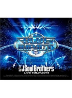 三代目 J Soul Brothers LIVE TOUR 2014「BLUE IMPACT」/三代目 J Soul Brothers （ブルーレイディスク）