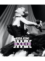 KODA KUMI Love ＆ Songs 2022 （ブルーレイディスク）