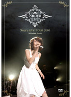 Suara LIVE TOUR 2007～惜春想歌～/Suara