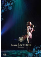 Suara LIVE 2010 ～歌始め～/Suara