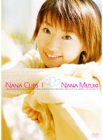 NANA CLIPS 1/水樹奈々