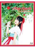 小倉唯 LIVE 2019「Step Apple」/小倉唯 （ブルーレイディスク）