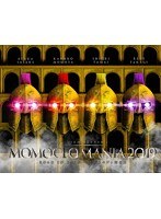 MomocloMania2019-ROAD TO 2020- 史上最大のプレ開会式 LIVE/ももいろクローバーZ （ブルーレイディスク）