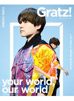YUMA UCHIDA LIVE 2022 「Gratz on your world，our world」 （ブルーレイディスク）