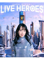 NANA MIZUKI LIVE HEROES （ブルーレイディスク）