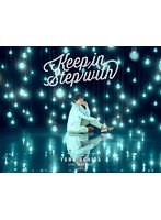 YUMA UCHIDA LIVE TOUR 2023 「Keep in Step with」 （ブルーレイディスク）