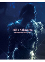 Miho Nakayama 38th Anniversary Concert-Trois-（数量限定版） （ブルーレイディスク）