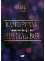 芸能生活60周年記念 ‘Anniversary Live’ SPECIAL BOX