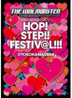 THE IDOLM@STER 8th ANNIVERSARY HOP！STEP！！FESTIV@L！！！@YOKOHAMA0804