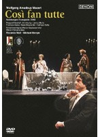 オペラ・クレスタ DENON DVD コレクション モーツァルト:歌劇《コジ・ファン・トゥッテ》ザルツブルク音...