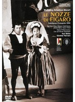 モーツァルト 歌劇《フィガロの結婚》ザルツブルク音楽祭1966