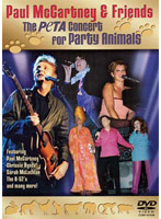 ポール・マッカートニー/The PETA Concert