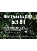 act VII/9mm Parabellum Bullet （ブルーレイディスク）