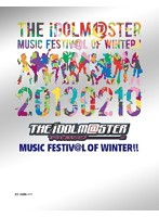 THE IDOLM@STER MUSIC FESTIV@L OF WINTER！！ Blu-ray BOX （ブルーレイディスク）