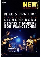パリ・コンサート2004 featuring リチャード・ボナ、デニス・チェンバース/マイク・スターン