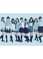 AKBがいっぱい ～ザ・ベスト・ミュージックビデオ～/AKB48