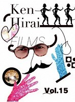 Ken Hirai Films Vol.15