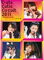 ℃-ute Cutie Circuit 2011～9月10日は℃-uteの日/℃-ute