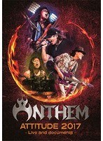 ATTITUDE 2017-Live and documents-/ANTHEM（初回生産限定盤 ブルーレイディスク）