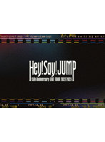 Hey！Say！JUMP 15th Anniversary LIVE TOUR 2022-2023（通常盤）