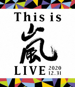 This is 嵐 LIVE 2020.12.31（通常盤） （ブルーレイディスク）