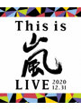 This is 嵐 LIVE 2020.12.31（通常盤） （ブルーレイディスク）