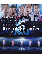 ARASHI Anniversary Tour 5×20 FILM ‘Record of Memories’ （ブルーレイディスク）