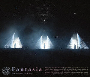 KAT-TUN LIVE TOUR 2023 Fantasia（通常盤） （ブルーレイディスク）