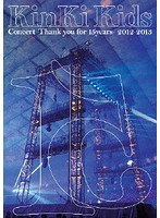 KinKi Kids Concert-Thank you for 15years-2012-2013/KinKi Kids