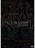KinKi Kids Concert 2013-2014 「L」/KinKi Kids