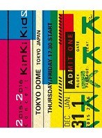 2015-2016 Concert KinKi Kids/KinKi Kids （ブルーレイディスク）