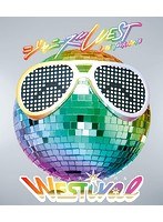 ジャニーズWEST LIVE TOUR 2018 WESTival/ジャニーズWEST （ブルーレイディスク）