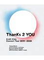 KinKi Kids Concert Tour 2019-2020 ThanKs 2 YOU/KinKi Kids （ブルーレイディスク）