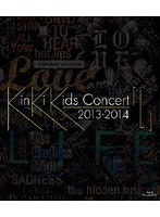 KinKi Kids Concert 2013-2014 「L」/KinKi Kids （ブルーレイディスク）