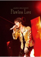 JAEJOONG ARENA TOUR 2019～Flawless Love～/ジェジュン （ブルーレイディスク）