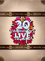 20th L’Anniversary LIVE-COMPLETE BOX-/L’Arc～en～Ciel【完全生産限定盤】